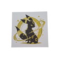 Cuadro - Umbreon